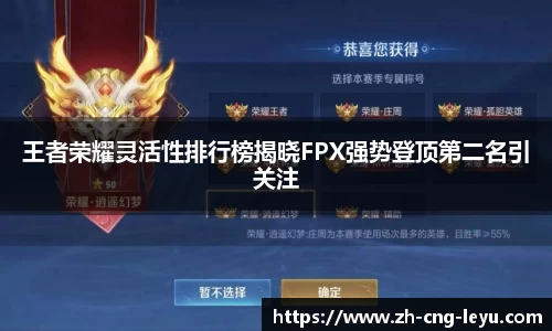 乐鱼官方网站